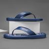 Flip-flops Men's Summer Wear Non-slip Soft-soled Slippers Men's Outdoor Leisure Sports Vietnam Beach Sandals