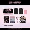 Blackpink Limited Edition - THE GAME OST (THE GIRLS STELLA VER.)