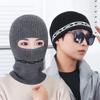 Winter Knitted Coldproof Warm Cap Women Men Masked Riding Cap