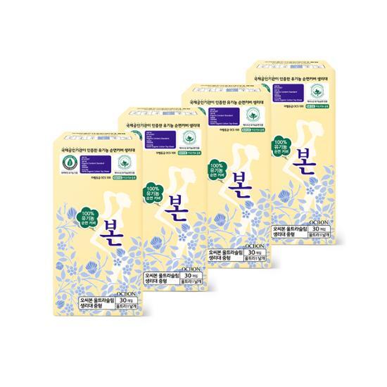 Выберите 1 из 3 органических ультра крылышек среднего размера (30P*2 упаковки/26P*3 упаковки/26P*2 упаковки)