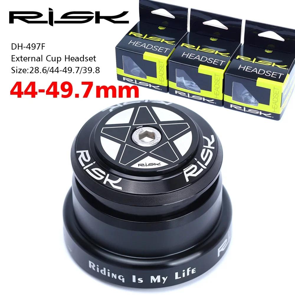 Рулевые колонки RISK MTB Дорожный Велосипед 44 мм 34/41/41.8/49.7/50.6/55/56 мм для Велосипеда 28.6 мм 1 1/8 Прямая 1.25-1.5" 1 1/4-1/2 Коническая Вилка