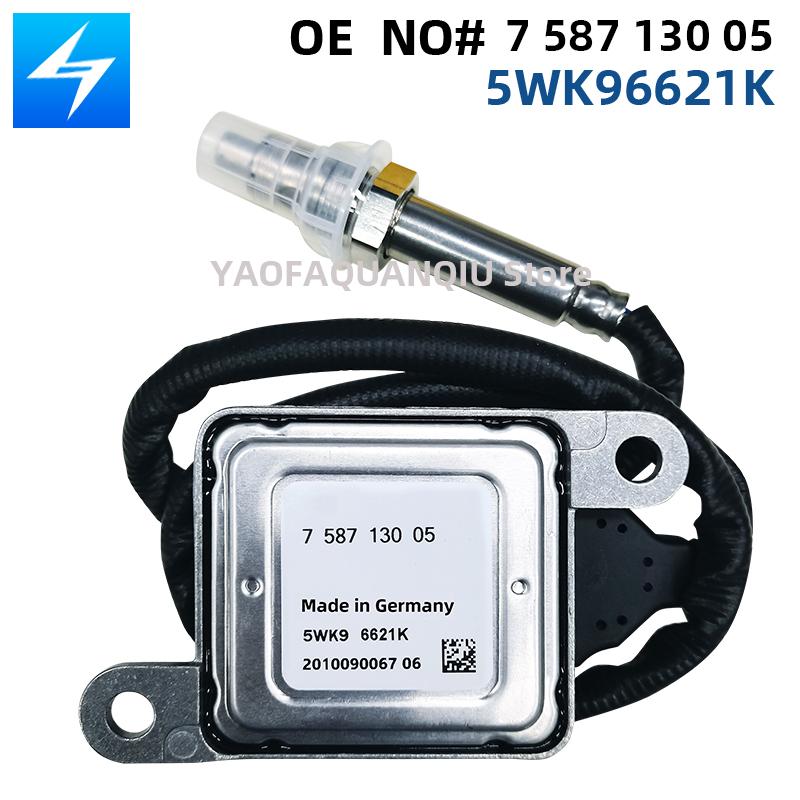 5WK96621K 11787587130 Nitrogen Oxide Nox Sensor For BMW E81 E82 E87 E88 E90 E91 E92 E93 LCI N43 116i 118i 120i,316i 318i 320i