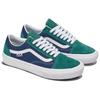 Vans Унисекс Кеды Old Skool Сине-зеленые VN0A2Z3224O