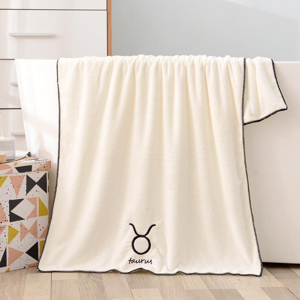 Soft Coral Fleece Twelve Constellations Bath Towel Set - Absorbent & Thick for Couples