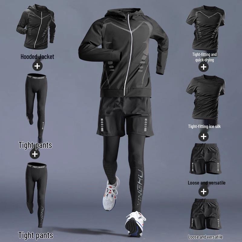 Мужская спортивная футболка с длинным рукавом для быстрого высыхания для бега, тренировок в зале и баскетбола