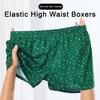 Мужское нижнее белье боксеры эластичные с высокой посадкой шорты с цветочным принтом трусы свободного кроя дышащие трусики для повседневной носки