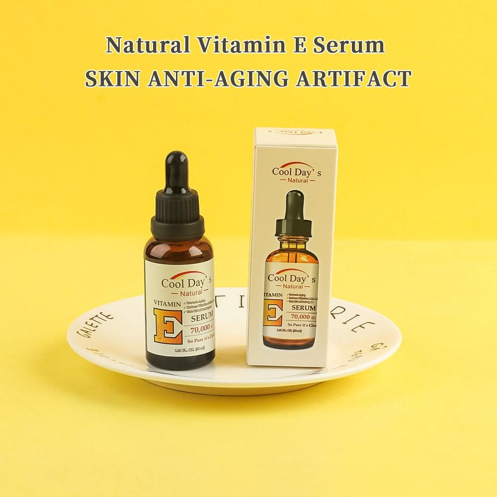 1/1+1/1+1 Натуральное масло витамина Е Уход за кожей Шрамы Беременность Морщины Мелазма и уменьшение морщин, 30 мл, 3 штуки