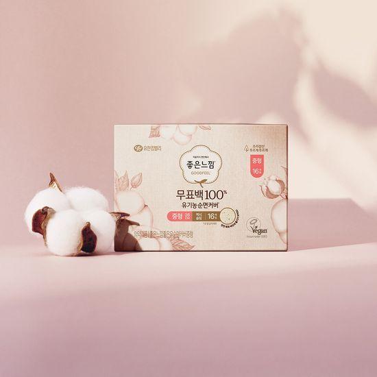 Выберите 1 из 4 видов гигиенических прокладок Good Feel Organic из неотбеленного хлопка (средний / большой / супер длинный / лайнер)