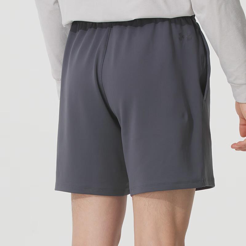 Under Armour Men's Summer Training Knit Shorts