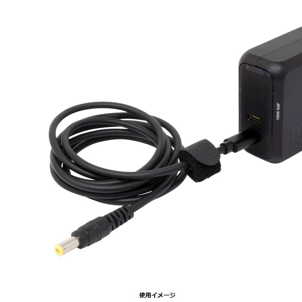 INEX USB-C To DC Power Conversion Cable PD65W Compatible for Fujitsu 1.5m CDC-5525-15