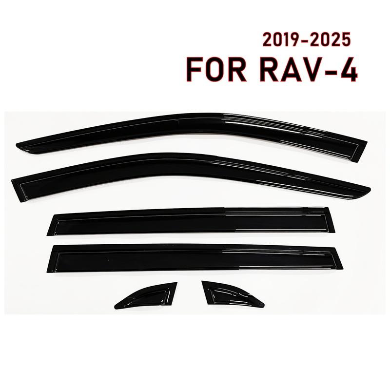 6 pcs of the latest model car window sunshade for RAV4 2020-2024, window visor rain guards window visors window rain guards