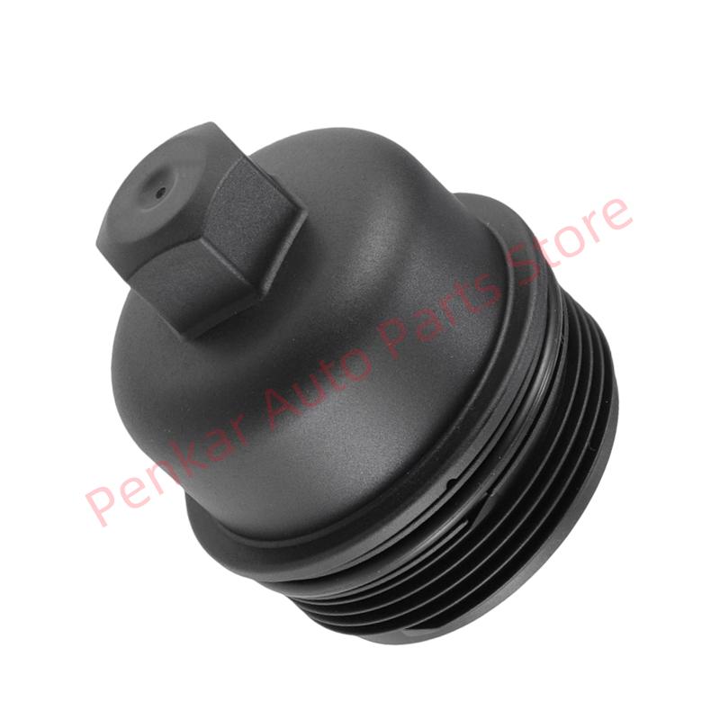 11428507685 Oil Filter Cover For BMW MINI B38 B46 B47 B48 N47 N57 Engine