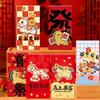 6Pcs 2026 Red Envelopes 5D Embossed Lucky Year of The Horse Money Packets Traditional Pattern