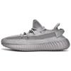 Новые Yeezy Boost 350 V2 'Steel Grey' IF3219