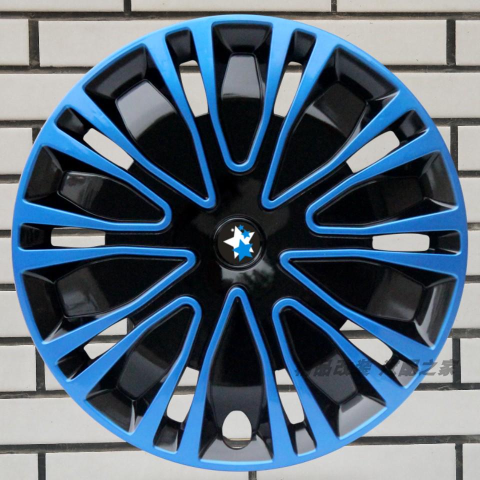 Декоративная стальная колпак ступицы колеса 16" для Venucia D60/D60EV