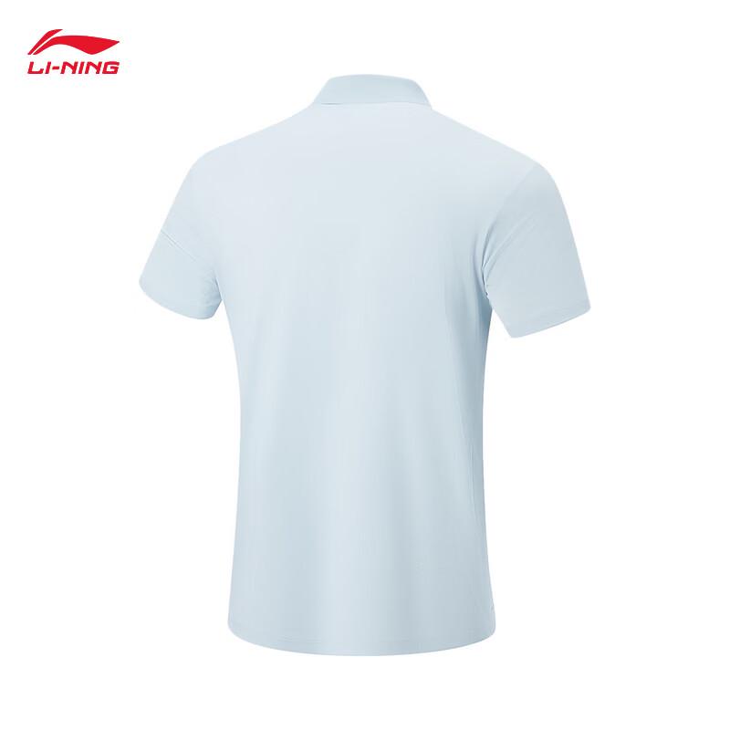Li-Ning Men's Sun-Protective Short-Sleeve Polo Shirt