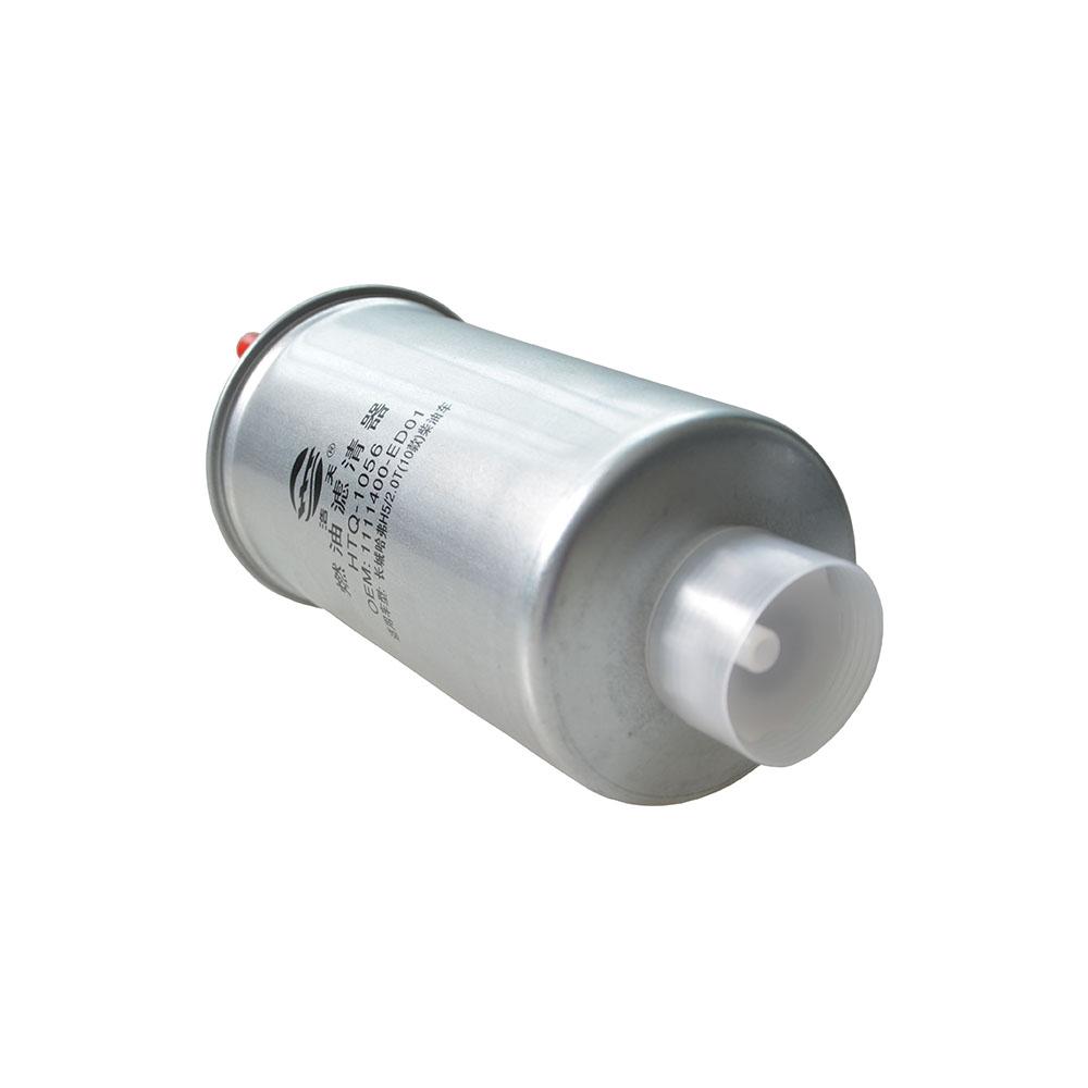 Car Fuel Filter For Haval H5 2.0T (2013-) H6 2.0T (2013-2017) Shuanghuan SCEO 2.5T  OEM 1111400-ED01 WK8009 KL 1166 Element
