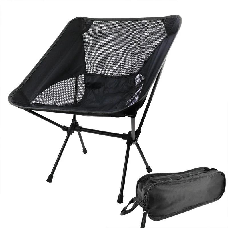Outdoor Travel Folding Chair Camping Fishing Chair Longue Chair for Relaxing Tourist Beach Chaise Foldable Leisure Travel Furniture Picnic BBQ Garden