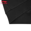 Li-Ning Men's Crewneck Sweatshirt - 2025 Autumn Collection