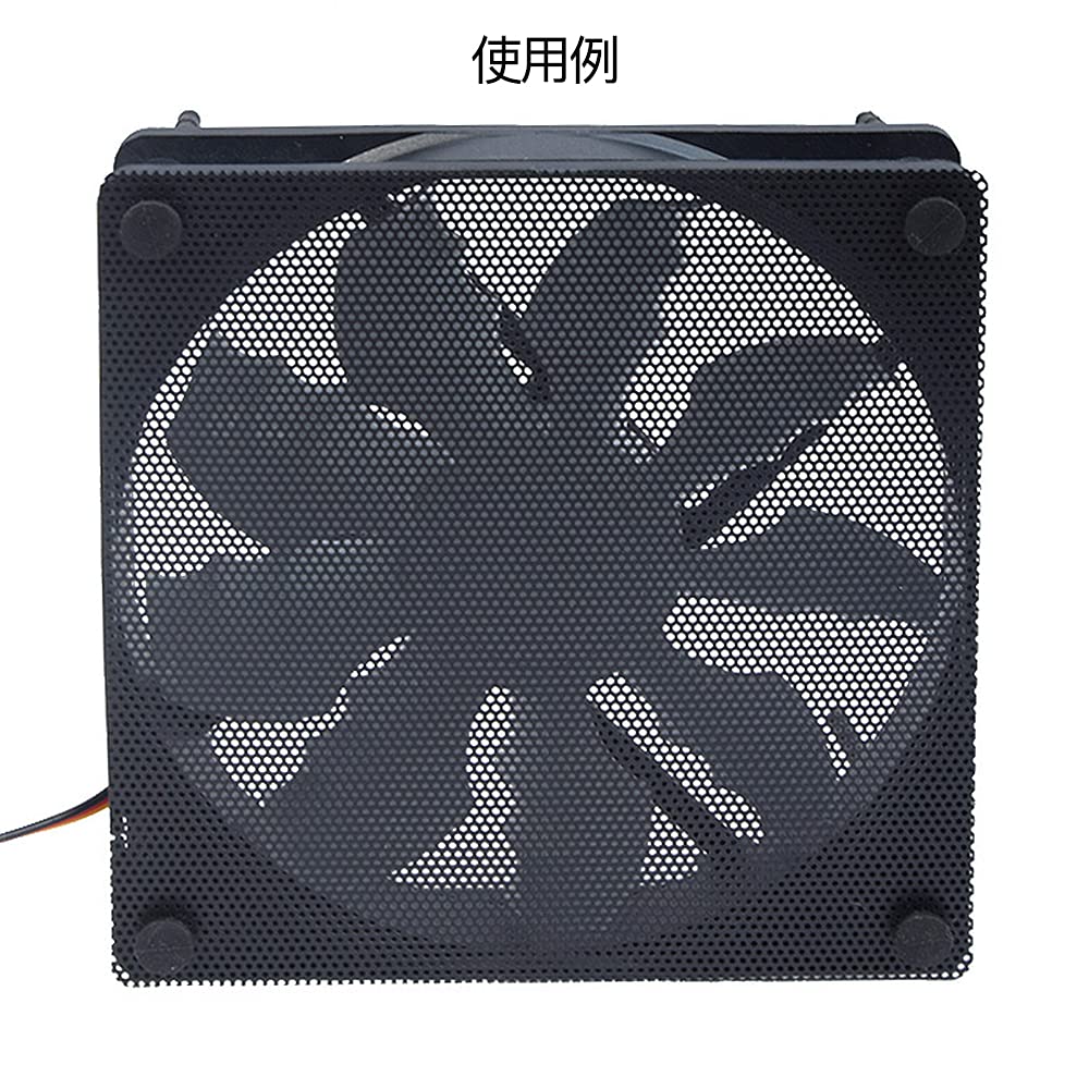 PC Dustproof Grille Mesh 120mm X 120mm Set of 10 Replacement Case Fan Fan Filter Dustproof Mesh PC Fan Case PC
