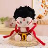 Ao Ne Zha Bing Plush Toy Anime Stuffed Cotton Doll Cute Decoration Kids Gift