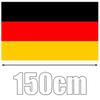 New 90*150cm 3*5ft Germany Flag Large German National Flag With Hanging Eyelets