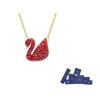 Swarovski Женские ожерелья с искусственными кристаллами в виде лебедей
