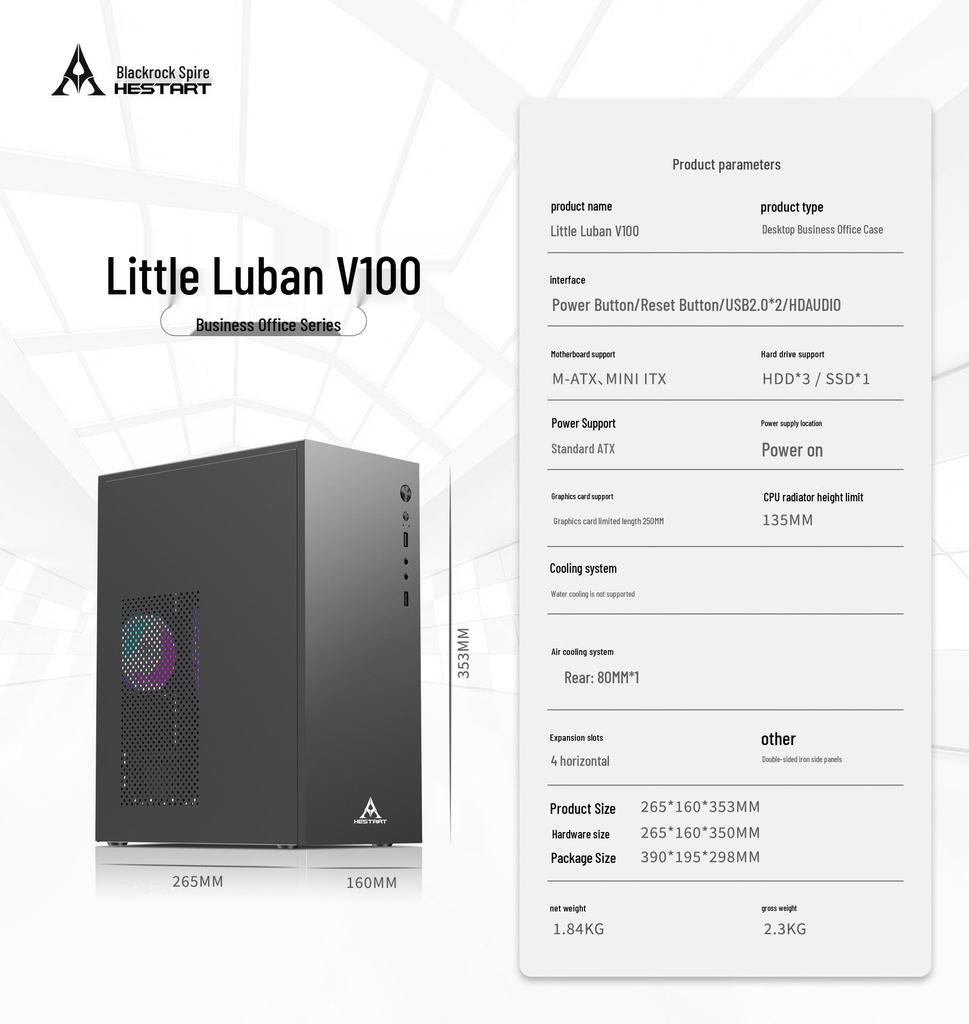Настольный башенный ПК для домашнего офиса для материнских плат ATX/Mini-ITX/mATX
