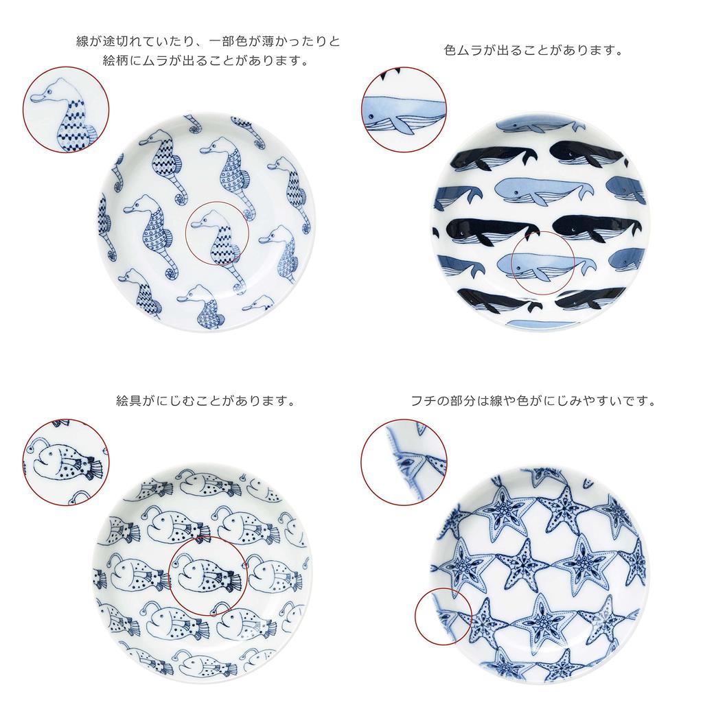 natural69 Hasami Ware Set cocomarine x Janke Small 5 White Colored White Colored and White Natural69 Hasami Ware Cocomarine x Janke Small Microwave