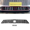 Индивидуальная сетка-решетка для защиты от насекомых для Hongqi 26 HS6 PHEV