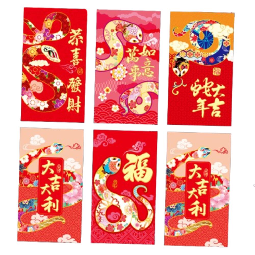 6pcs Blessing Chinese New Year Money Bag Hongbao Good Luck Red Pocket  Celebration Party