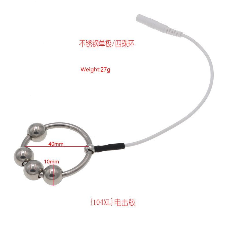 Кольцо из нержавеющей стали с бусинами, электрошоковое кольцо для пениса, униполярные аксессуары, импульсные игрушки для взрослых, инструменты для страсти, товары для взрослых