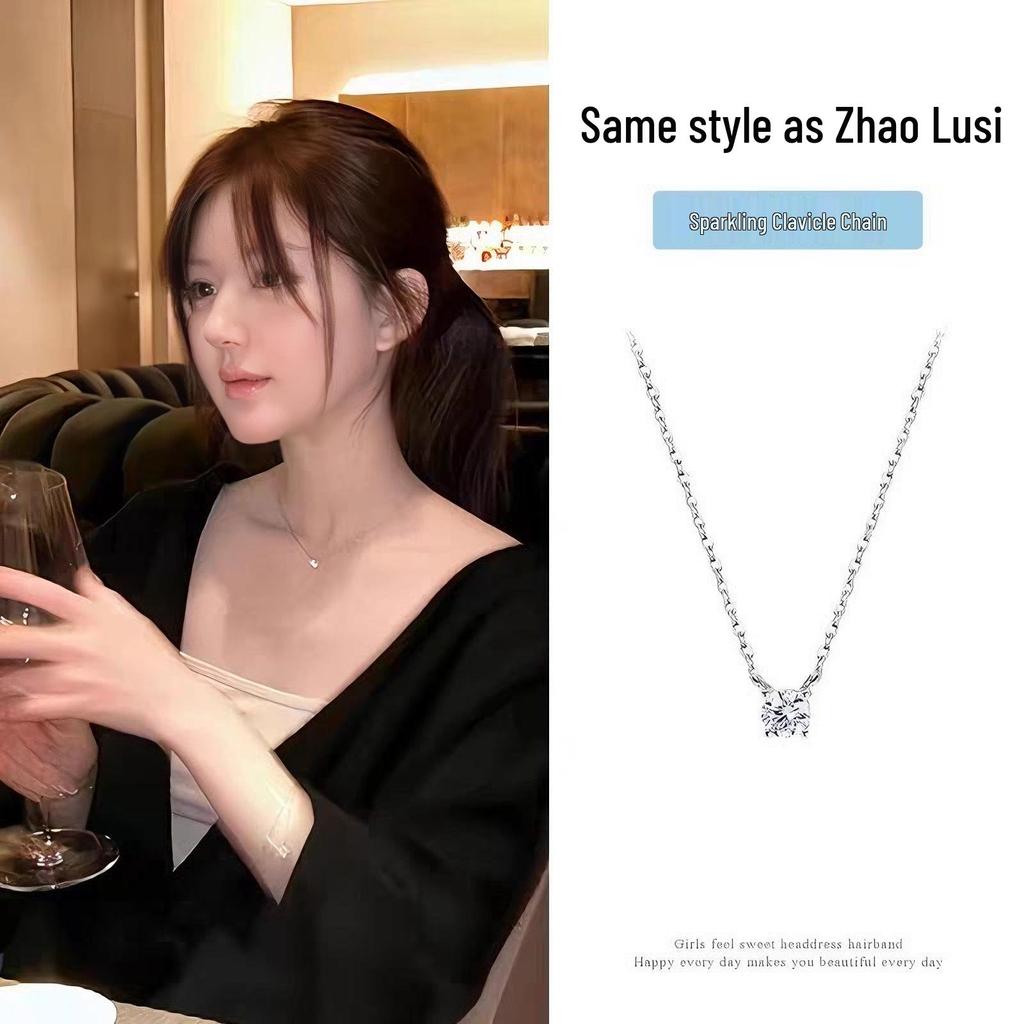 Женское летнее роскошное ожерелье из титановой стали - Дизайн высокого класса, кулон на ключицу