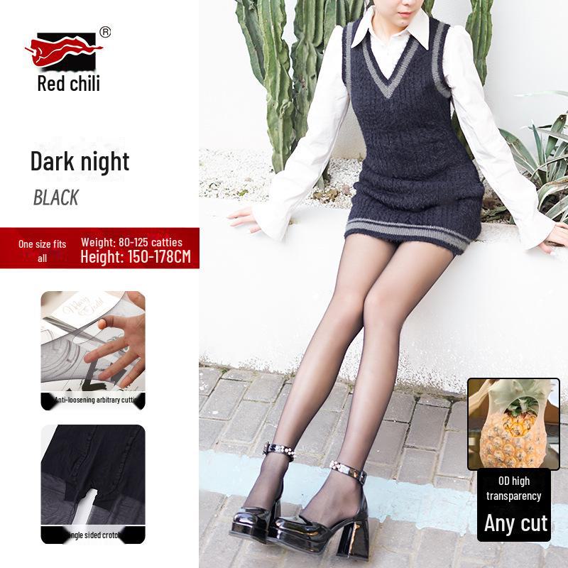 Колготки Red Pepper Ultra-Thin 0D Velvet Cut Pineapple - Сексуальные однотонные чулки