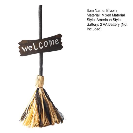 Метла ведьмы интерактивная волшебная ходячая метла игрушка креативное украшение на Хэллоуин для развлечения в доме с привидениями