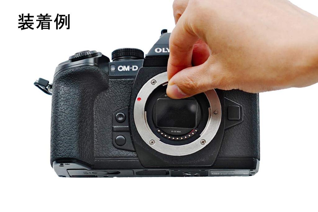 STC Клип-фильтр для Olympus M43 (ND64) [5906]