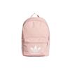 Originals Polyester Backpack Regular Women's Pink Adidas ED8671