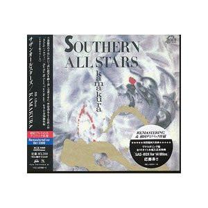 CD SOUTHERN ALL STARS KAMAKURARemastering ban VICL633089 Taishita 2008 Япония Obi Японский Поп-Рок