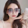 2024 Trendy Frameless Women's Sunglasses - Internet Celebrity Style