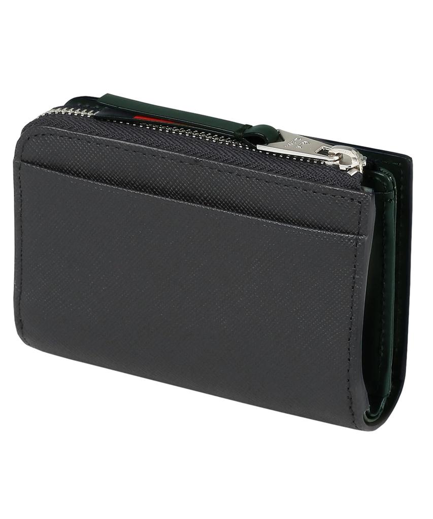 Чехол для ключей с яркой полоской и держателем для монет