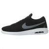 Sb Bruin Max Vapor Черный/Прохладный Серый Белый Белый 882097-001