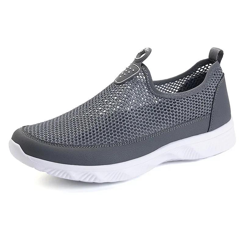 Модная женская обувь большого размера, сетчатая легкая дышащая повседневная обувь для женщин, модные удобные женские кроссовки для активного отдыха 2024