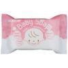 Kaneyo Soap Baby Soap 100g Contains Peach Leaf Extract and Made In Japan Fragrance-free Color-free