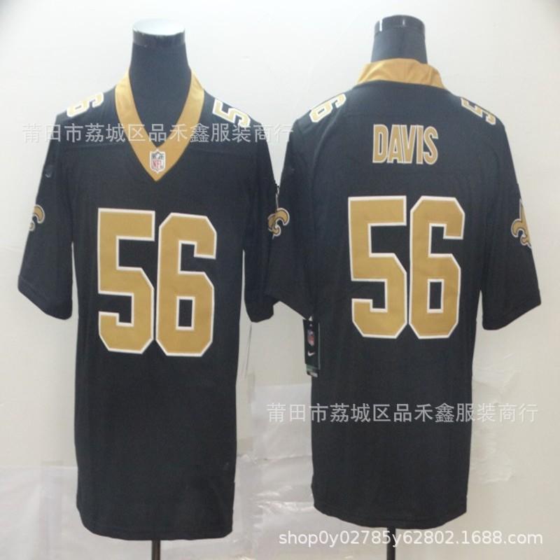 Джерси NFL New Orleans Saints 56 Дэвис Мужское Женское Хлопковый Смесь Спортивная Форма Одежда для Болельщиков Повседневная Для Игрового Дня