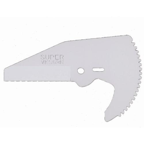 SUPERTOOL VKS63N PVC Cutter Replacement Blade