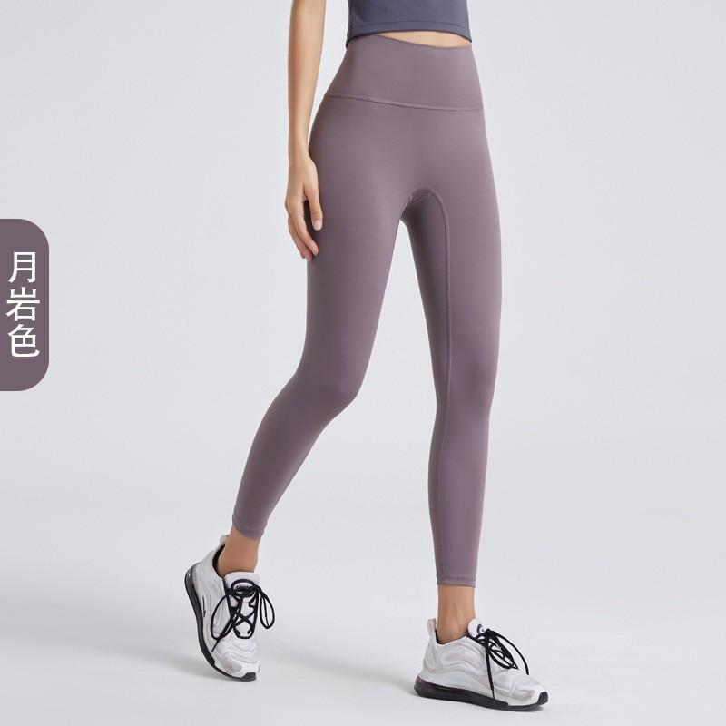 High Waist Seamless Yoga Leggings Women Stretch Fit Butt Lift Workout Pants