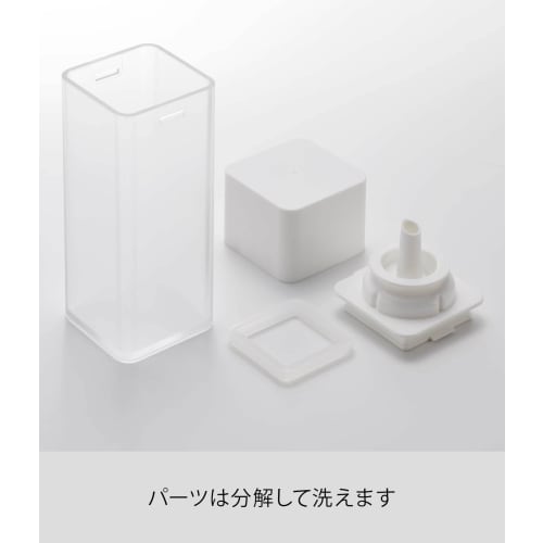 Yamazaki Tower Refillable Seasoning Bottle, White, Approx. 5.5 X 5.7 X 17.2 Cm, Airtight, Easy Open/Close, Disassembles for Cleaning, 250ml, Product N