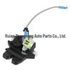 81230-C1010 Замена замка багажника Hyundai Sonata