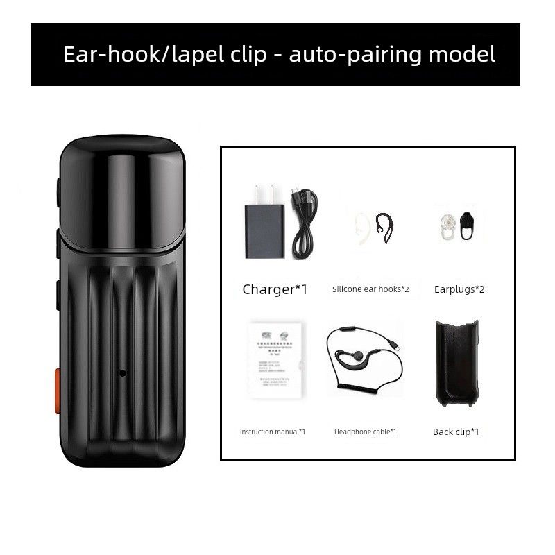 Ear-Hook Bluetooth Intercom 2026 New Model Wireless Small Headset for Beauty Salons, Hair Salons, Restaurants, Hotels