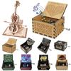 Hand Cranked Musical Box Wooden Antique Carved Music Box Creative Engraved Music Boxes Christmas Home Decorations